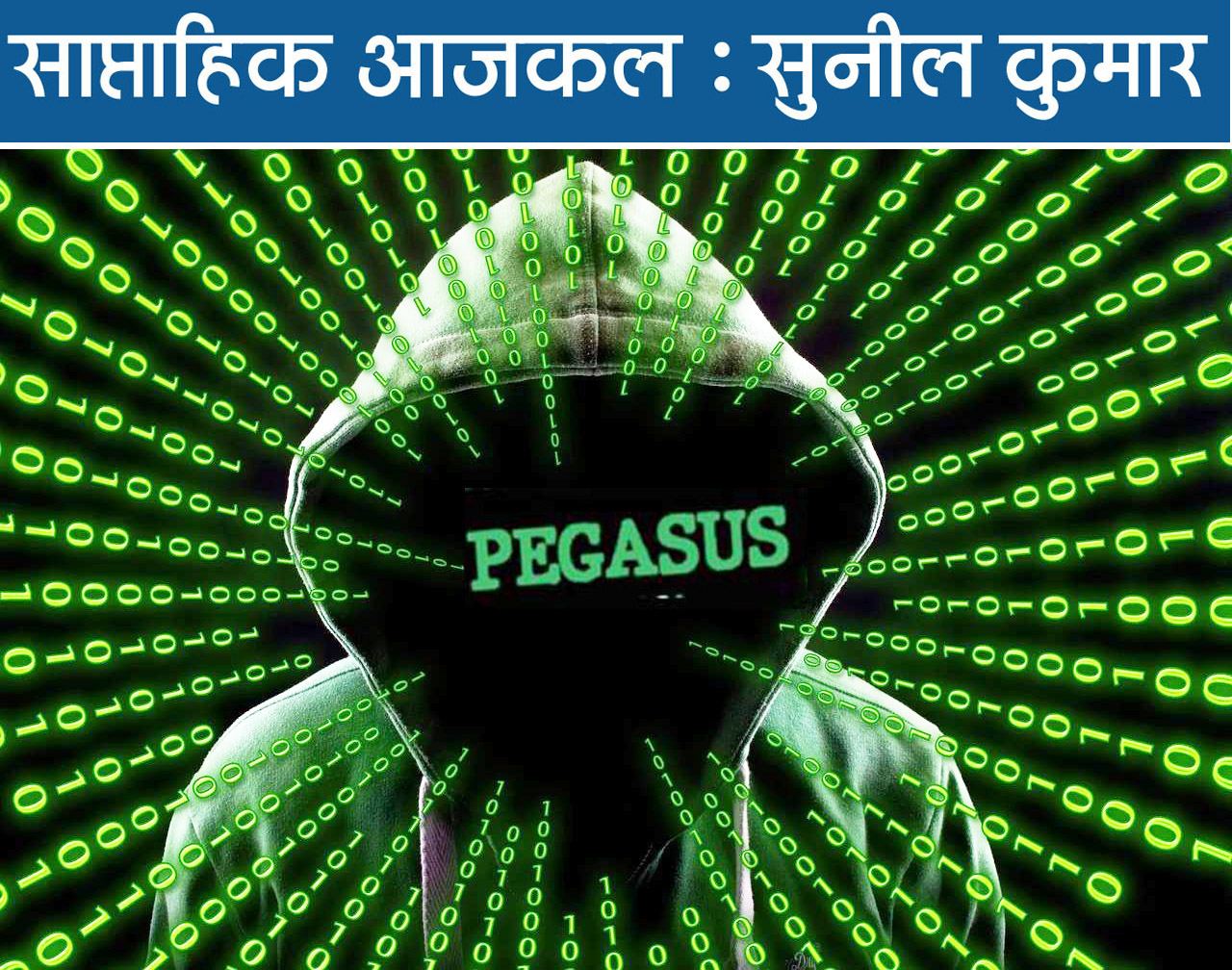 औजार भी किस तरह नस्लभेदी, और साम्प्रदायिक हो सकते हैं! औजार भी किस तरह नस्लभेदी, और साम्प्रदायिक हो सकते हैं!