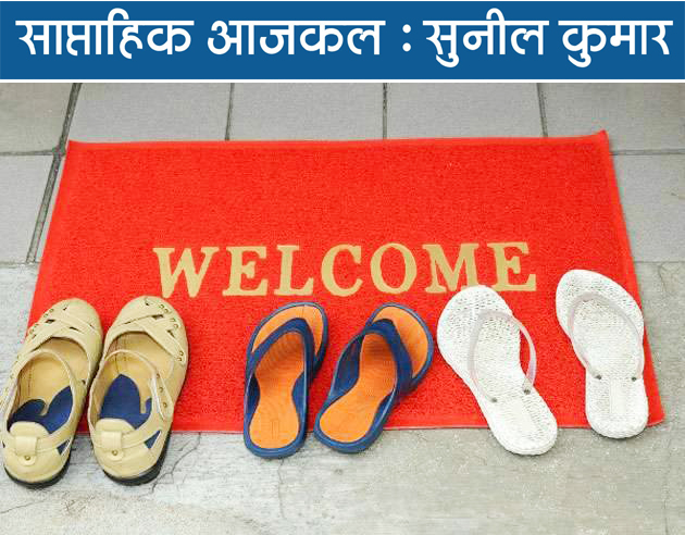 बचाव में ही समझदारी है.. बचाव में ही समझदारी है..
