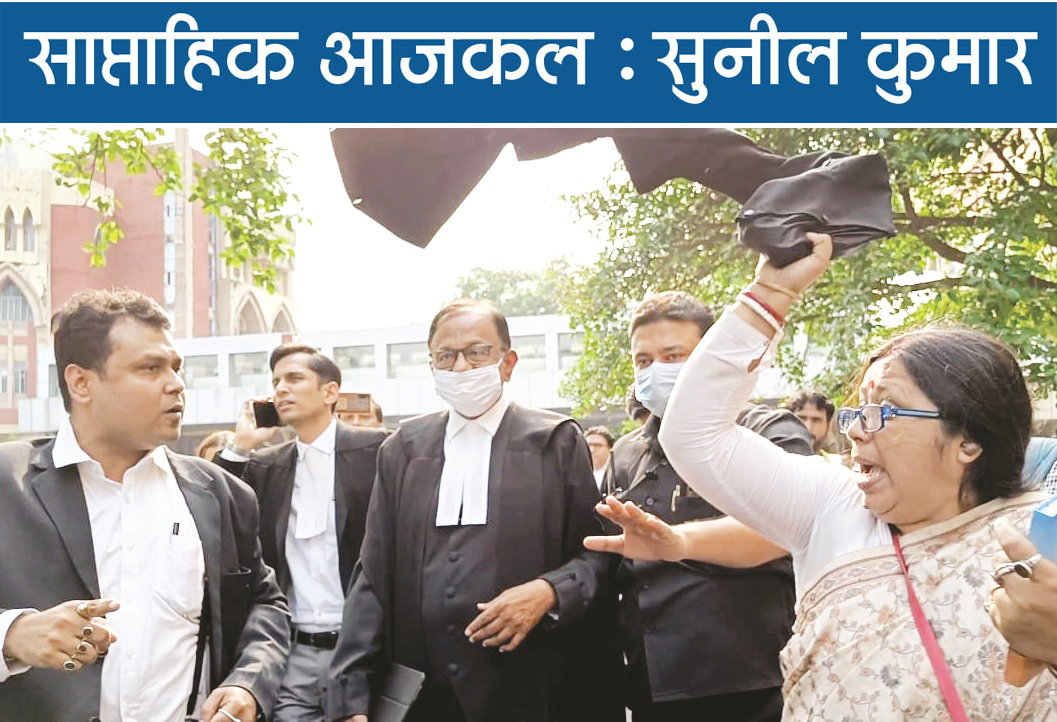 वकील केस लेते हुए अपनी पार्टी के प्रति प्रतिबद्धता की फिक्र करें? वकील केस लेते हुए अपनी पार्टी के प्रति प्रतिबद्धता की फिक्र करें?