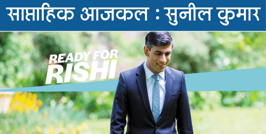 हिन्दुस्तानी गर्व बड़ी जल्दी उत्तेजना की हद तक पहुंचा हिन्दुस्तानी गर्व बड़ी जल्दी उत्तेजना की हद तक पहुंचा