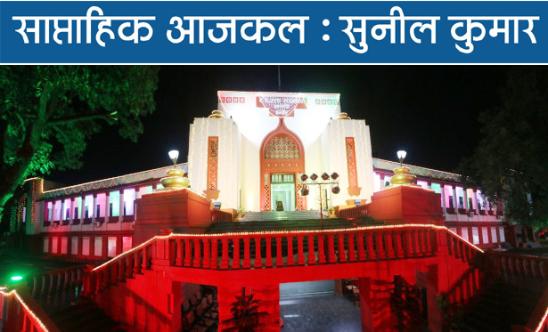 बच्ची का बलात्कारी, दयालु ! बच्ची का बलात्कारी, दयालु !