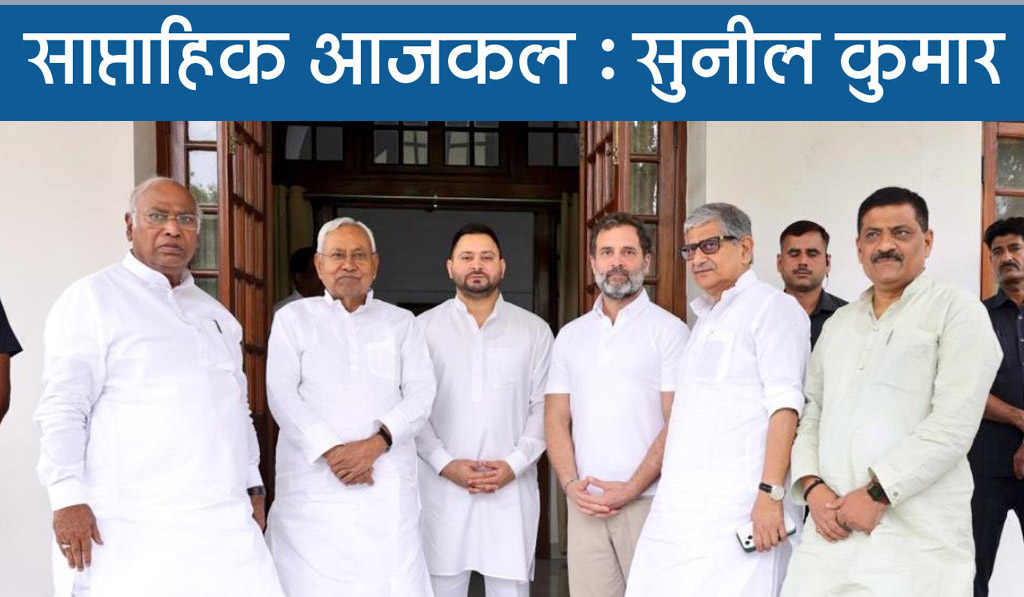 राहुल की सजा पर फैसले से  तय होगी न सिर्फ राजनीति बल्कि अदालती नजीर भी..