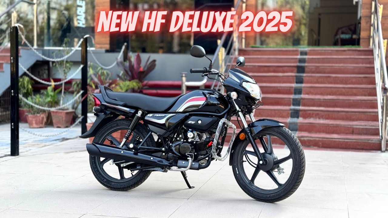 अब पेट्रोल के पूरे पैसे बचाने मार्केट में आ गयी है अतरंगी डिजाइन और जोरदार फीचर्स वाली Hero HF Deluxe Flex Fuel Bike 