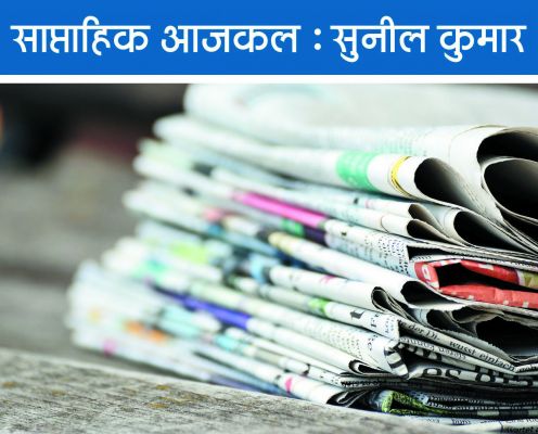 पत्रकारिता, कैमराकारिता, और वेबकारिता