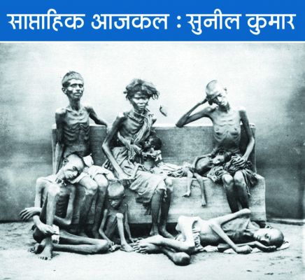 हुकूमत और जंग से जुड़ी हुई न दिखने वाली मौतों की कहानी