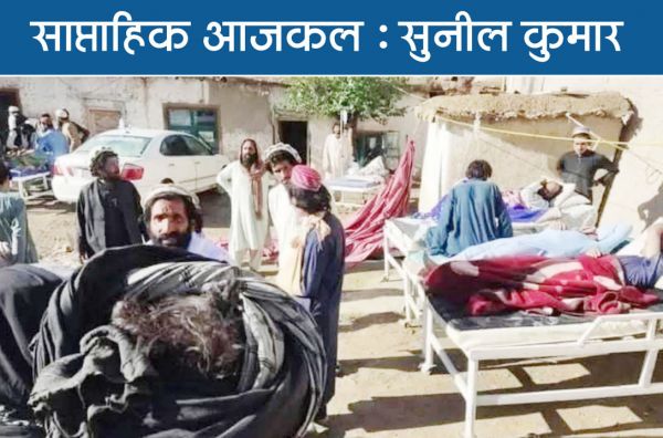 इनको मालूम है ईश्वर की हकीकत लेकिन, दिल...