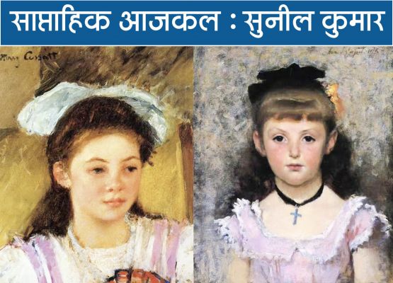 ...घर में कैद रखी महिलाएं, कलादीर्घाओं से बाहर भी हैं