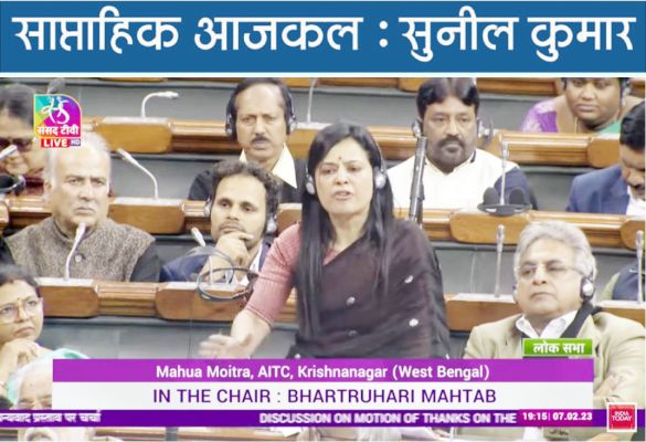 हरामी को गाली मानें, या  हराम से उपजा हुआ शब्द?