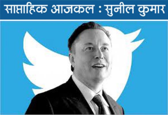 दशकों पुरानी ब्रेनवॉश की कहानियां अब अमल में..