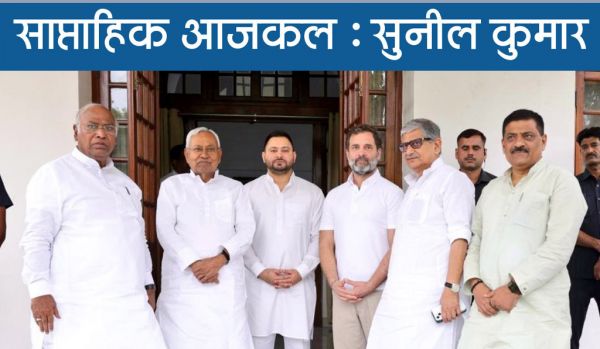 राहुल की सजा पर फैसले से  तय होगी न सिर्फ राजनीति बल्कि अदालती नजीर भी..