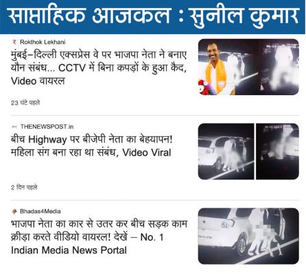 आपदा में अवसर की तरह, बुराई से भी प्रेरणा संभव