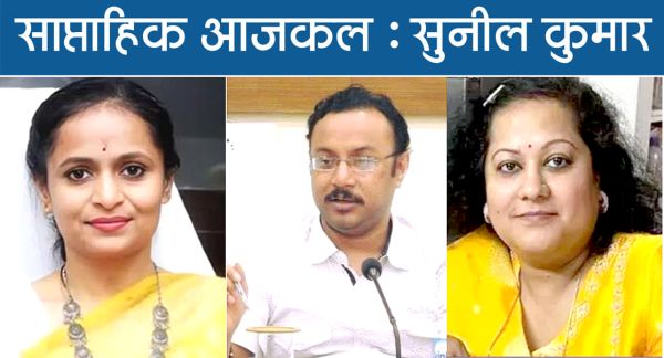 छत्तीसगढ़ की हालत सुझाती है कि हर कार्यकाल की न्यायिक जांच हो