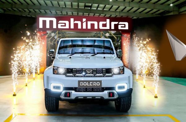 मिडिल क्लास बजट में आ रही New Mahindra Bolero, इंटीरियर और डिज़ाइन में देगी Innova जैसी फीलिंग