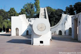 वेधशाला, उज्जैन