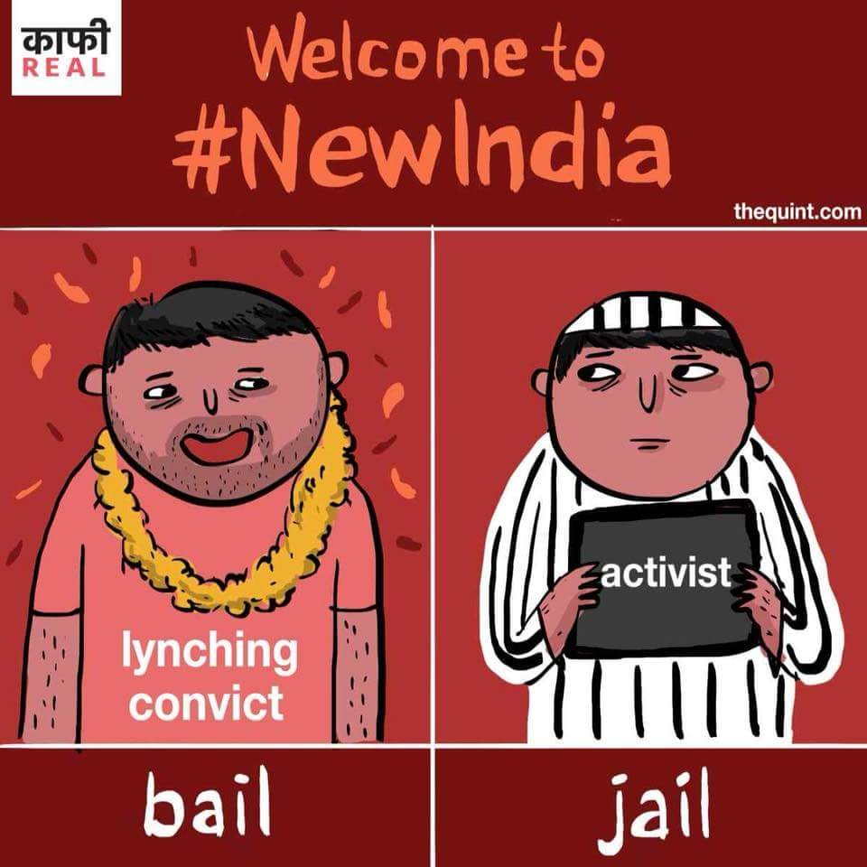 मोदी सरकार हो या कांग्रेस, नहीं खत्म हुआ इस क़ानून का मोह