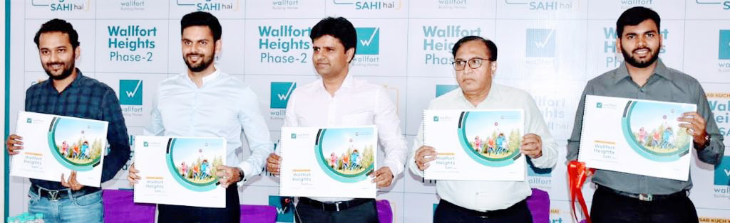 वॉलफोर्ट हाइट्स फेज़ टू भव्य लांचिंग 22-24 को, 2.5 लाख तक फायदे, सोने के सिक्के, फर्नीचर और होम अप्लायंस