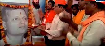 ‘छत्तीसगढ़’ का संपादकीय : तालिबान ने हिंदुस्तान में गोडसे की पूजा देखकर तो अपने आत्मघाती हमलावरों का अभिनन्दन नहीं सीखा? ‘छत्तीसगढ़’ का संपादकीय : तालिबान ने हिंदुस्तान में गोडसे की पूजा देखकर तो अपने आत्मघाती हमलावरों का अभिनन्दन नहीं सीखा?