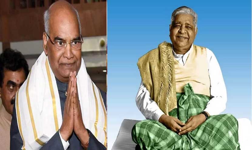 राष्ट्रपति और विपश्यना