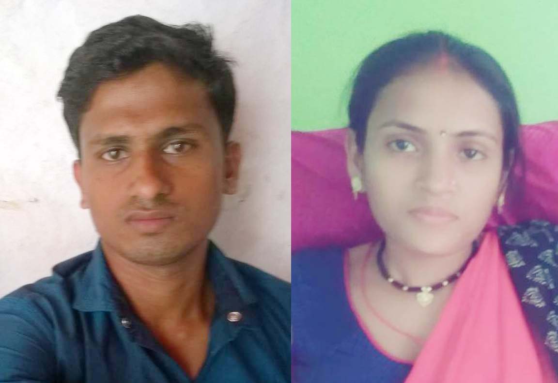 पति-पत्नी का आपसी झगड़ा बना सामूहिक आत्महत्या की वजह पति-पत्नी का आपसी झगड़ा बना सामूहिक आत्महत्या की वजह