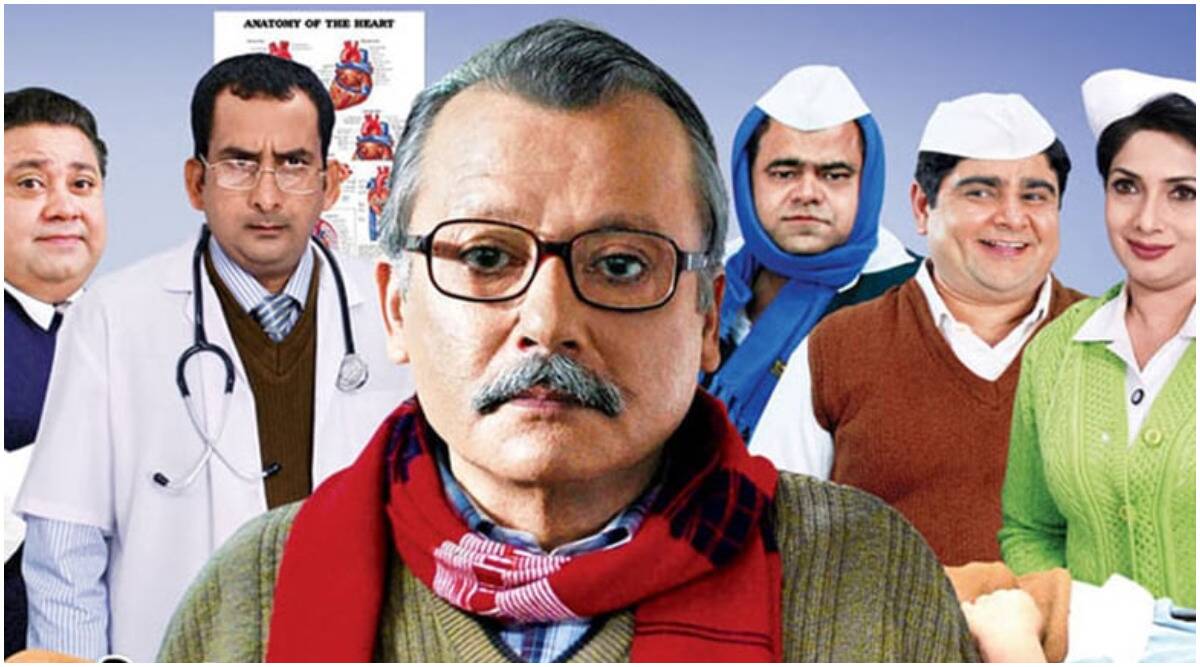 ‘छत्तीसगढ़’ का संपादकीय : सरकारी दफ्तरों को कागजों में फंसाकर जनता की जिंदगी बर्बाद करना बंद करना चाहिए ‘छत्तीसगढ़’ का संपादकीय : सरकारी दफ्तरों को कागजों में फंसाकर जनता की जिंदगी बर्बाद करना बंद करना चाहिए
