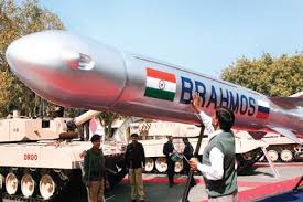 ब्रम्होस सुपरसोनिक क्रूज़ मिसाइल