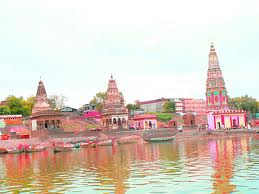 चंद्रभागा नदी