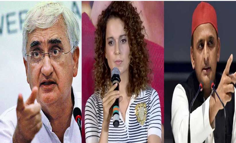 नेताओं के बेलगाम बयान