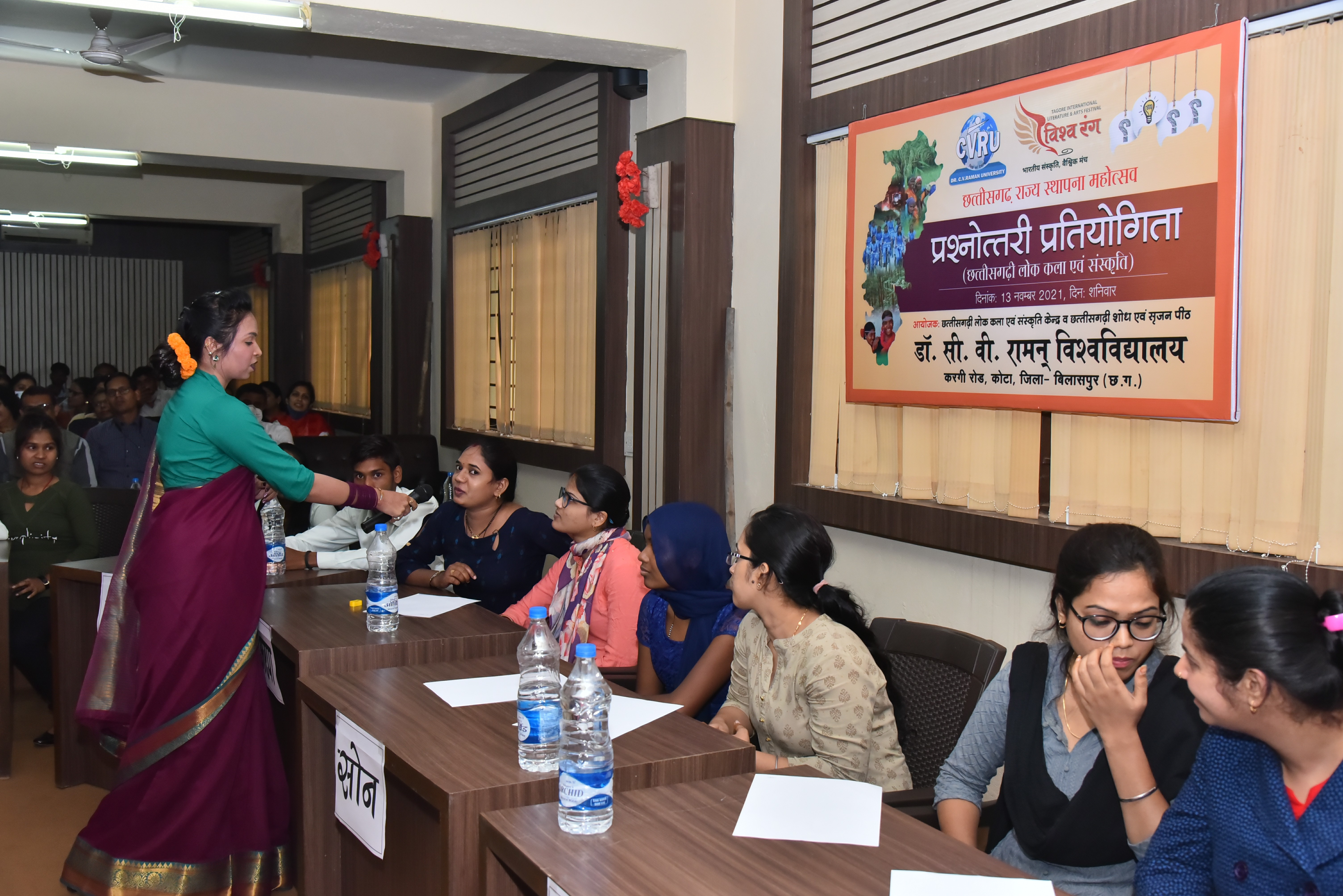 सीवीआरयू में छत्तीसगढ़ी महोत्सव का आगाज, 19 को बिलासपुर में होगा युवा उत्सव