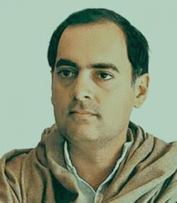 राजीव गांधी हत्याकांड के दोषी रविचंद्रन को स्वास्थ्य संबधित दिक्कतों के चलते मिली 30 दिन की छुट्टी राजीव गांधी हत्याकांड के दोषी रविचंद्रन को स्वास्थ्य संबधित दिक्कतों के चलते मिली 30 दिन की छुट्टी