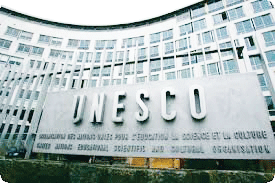 यूनेस्को का गठन कब हुआ था?
