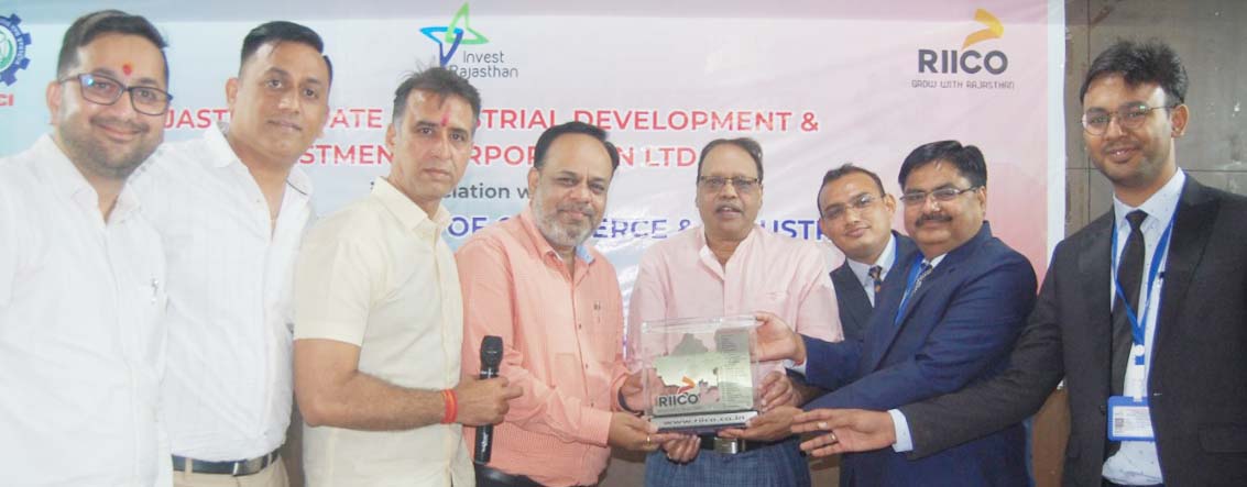 चेम्बर द्वारा राजस्थान औद्योगिक विकास एवं विनियोजन निगम संग निवेश शिखर सम्मेलन