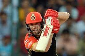 एबी डिविलियर्स ने लिया क्रिकेट से संन्यास, IPL में आरसीबी के साथ भी सफर खत्म