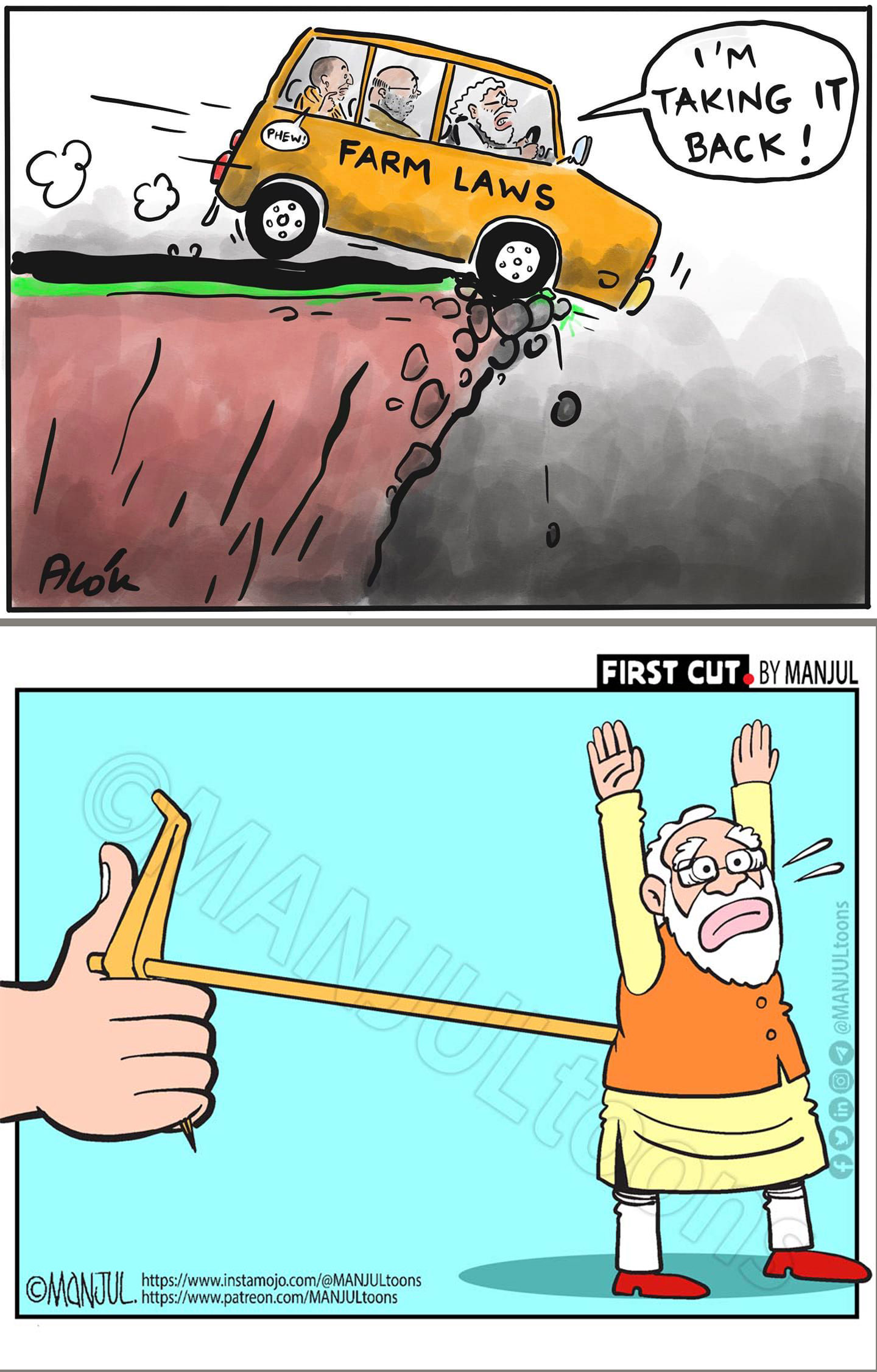 ‘छत्तीसगढ़’ का संपादकीय : मोदी सरकार का एक सबसे बड़ा फैसला, चुनाव ने खत्म करवा दिए किसान कानून... ‘छत्तीसगढ़’ का संपादकीय : मोदी सरकार का एक सबसे बड़ा फैसला, चुनाव ने खत्म करवा दिए किसान कानून...