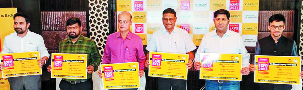 3-5 दिसंबर को क्रेडाई प्रॉपर्टी एक्सपो-2021, राजधानी के सभी डेवलपर शामिल, मिलेंगे ढेरों ऑफर 3-5 दिसंबर को क्रेडाई प्रॉपर्टी एक्सपो-2021, राजधानी के सभी डेवलपर शामिल, मिलेंगे ढेरों ऑफर