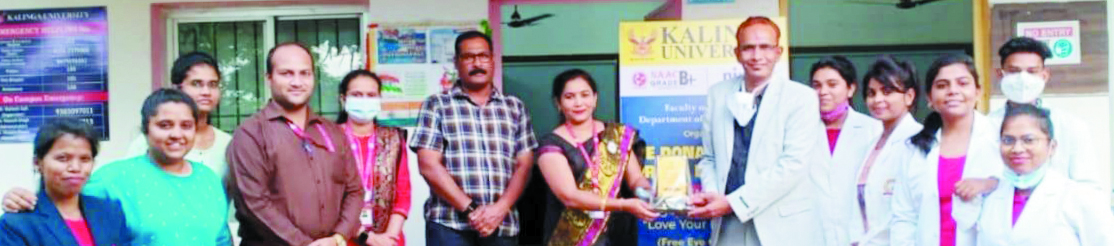 कलिंगा विवि में नि:शुल्क नेत्र परीक्षण शिविर, कईयों ने लिया नेत्रदान संकल्प