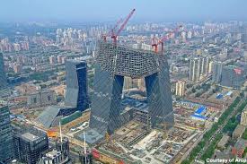 सीसीटीवी टॉवर