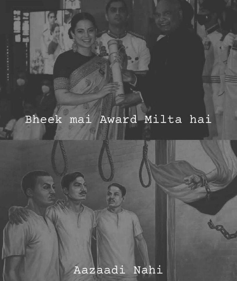 ‘छत्तीसगढ़’ का संपादकीय : ...अब इस घटिया औरत पर लिखने के अलावा चारा नहीं ‘छत्तीसगढ़’ का संपादकीय : ...अब इस घटिया औरत पर लिखने के अलावा चारा नहीं