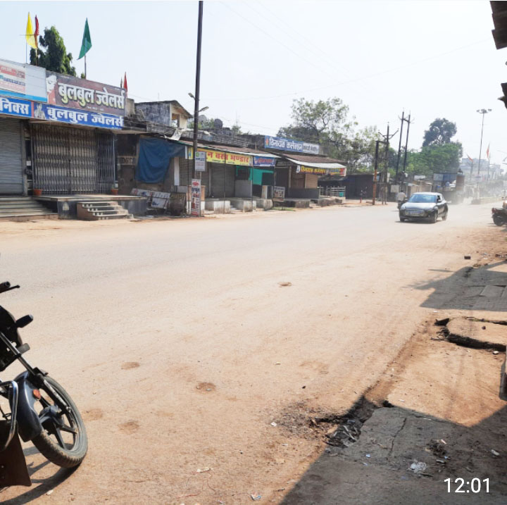 मवेशी काटने के आरोप में 3 बंदी मवेशी काटने के आरोप में 3 बंदी