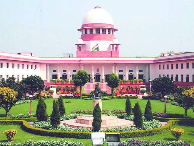 सामाजिक न्याय पीठ सामाजिक न्याय पीठ