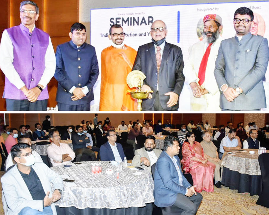 भारत, संविधान और युवा चेतना पर ज्ञानवर्धक सेमिनार, आम इंसान के लिए संविधान वरदान-न्यायमूर्ति घोष