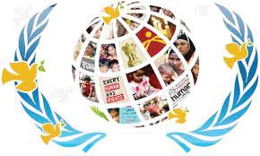 मानव अधिकार दिवस