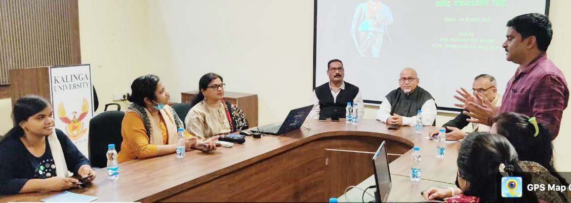 कलिंगा विवि में शहीद वीरनारायण सिंह की पुण्यतिथि पर स्मरण संगोष्ठी