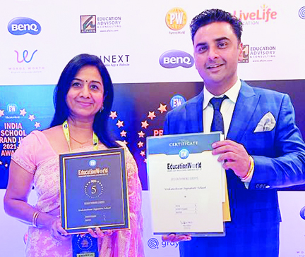 वेंकटेश्वर सिग्नेचर स्कूल सर्वश्रेष्ठ रचना के आधार पर छग में प्रथम, देश में पंचम स्थान में पुरस्कृत