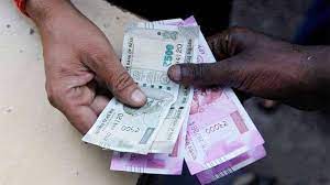 कैश रिजर्व क्या होता है?