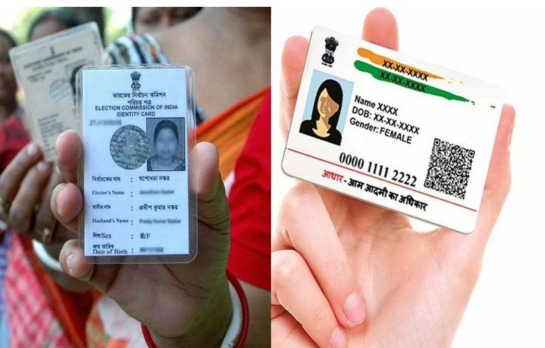 मतदान और आधार-कार्ड : कुछ सवाल