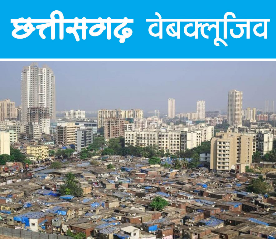 जटिल है असमानता का विमर्श