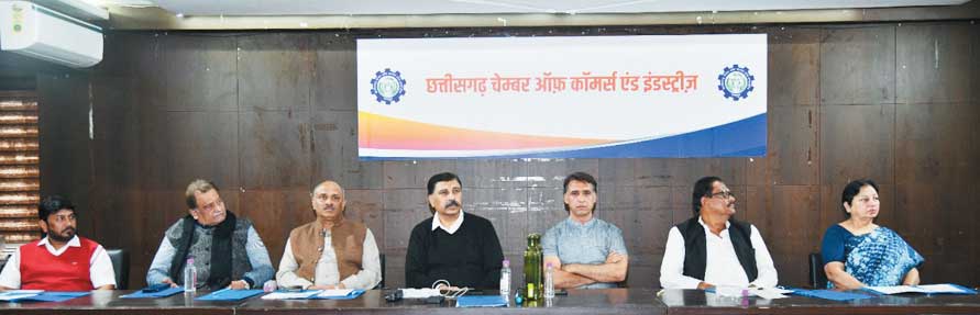 चेम्बर की कार्यकारिणी समिति की बैठक में कई प्रस्ताव पारित