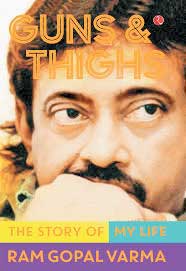  गंस एंड थाइज़