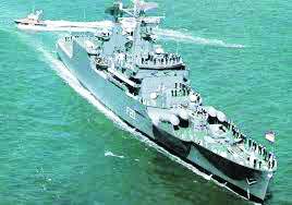 आईएनएस गोदावरी