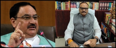 भाजपा के ब्राह्मण नेताओं की जेपी नड्डा से मुलाकात, यूपी में नाराज ब्राह्मणों को मनाने की रणनीति पर हुई चर्चा भाजपा के ब्राह्मण नेताओं की जेपी नड्डा से मुलाकात, यूपी में नाराज ब्राह्मणों को मनाने की रणनीति पर हुई चर्चा